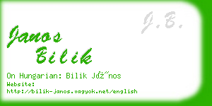 janos bilik business card